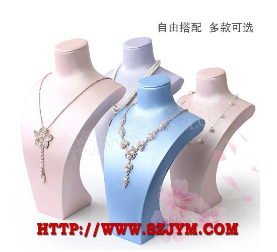 項（xiàng）鏈人頭脖架SJ15