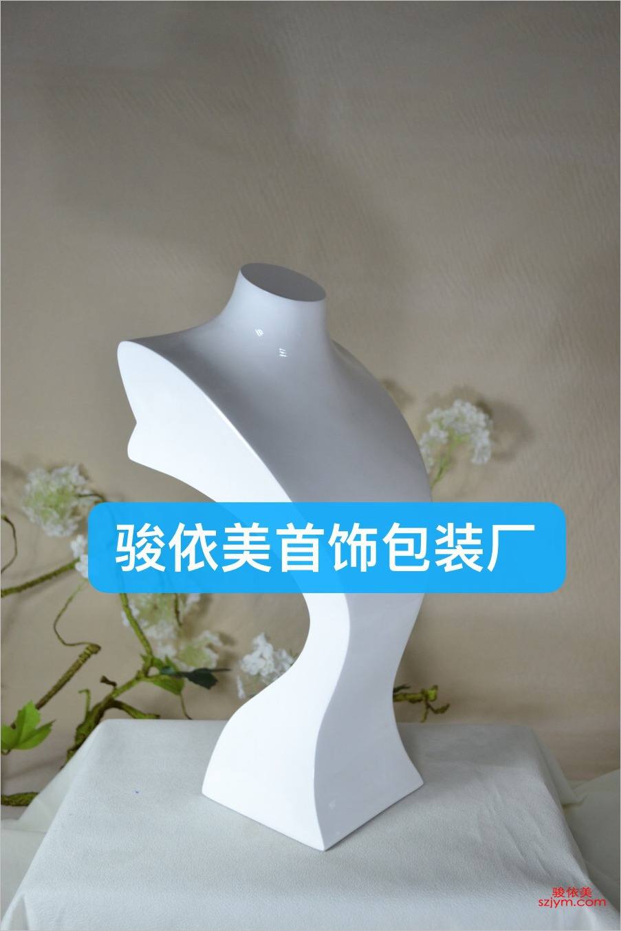 項鏈人頭脖架SJ19