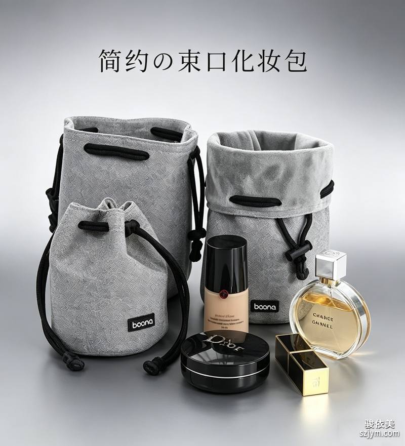 珠寶索（suǒ）口袋BD13